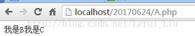 PHP包含文件函数include、includeonce示意图 3