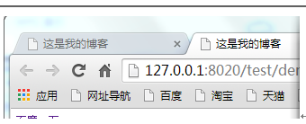 定义超链接 <a href="URL"></a>示意图 2