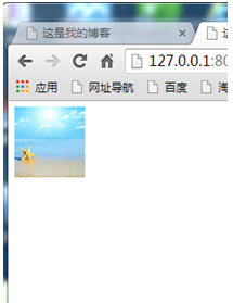 图像<img />示意图