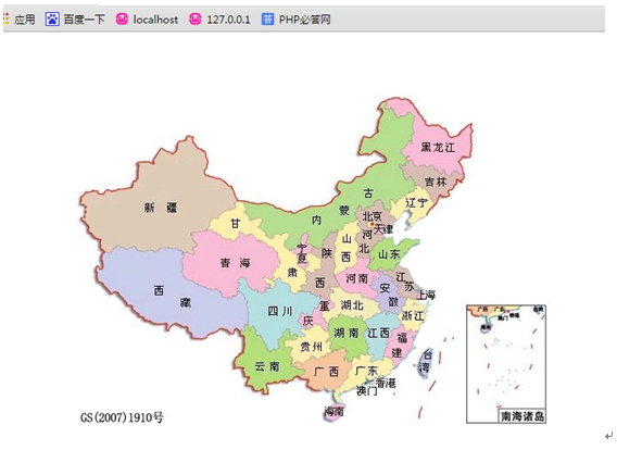 图像热区示意图