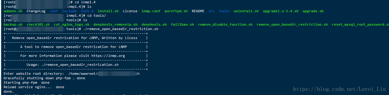 关于解决TP5的public和index.php的掩藏解示意图 2