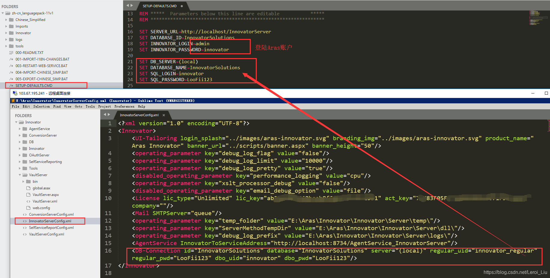 修改SETUP-DEFAULTS.CMD