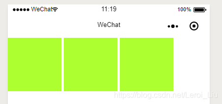 排列方向为水平方向示意图