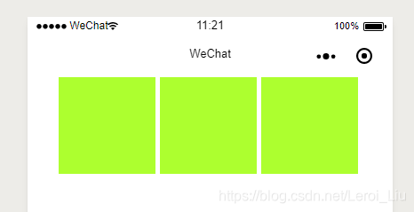 排列方向为竖直方向示意图