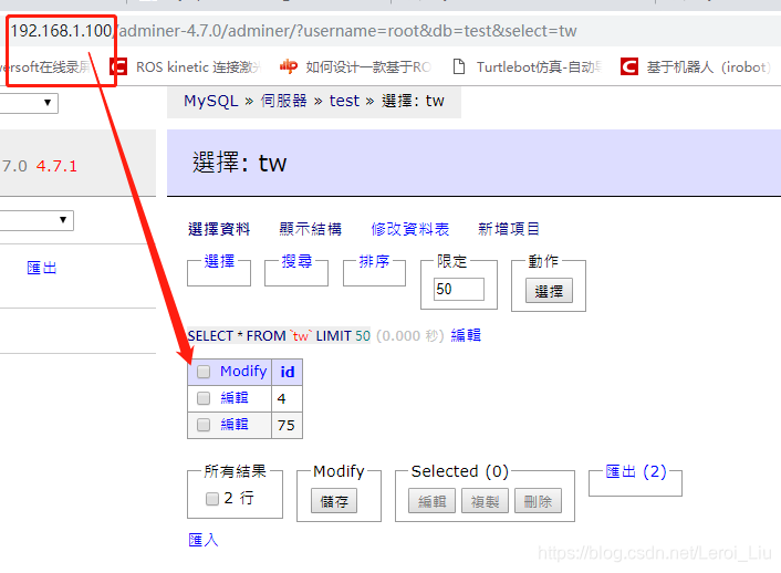 验证示意图