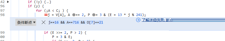 image-20240329223848278
