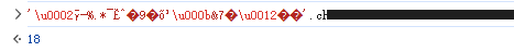 image-20240330000330767